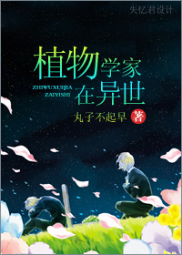 ֲ��ѧ��������