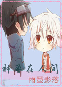 �������˼����