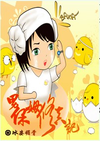 �б�ķ����Ƿ���