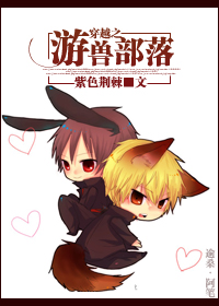 ��Խ֮���޲���