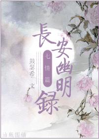 ��������¼������ƪ����