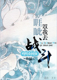 ��������ȥս������