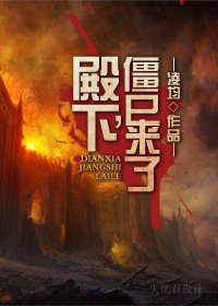 ����,��ʬ����