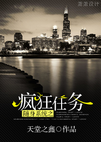 ����ϵͳ֮�������