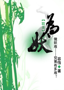 Ϊ������