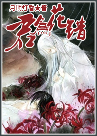 ��Ϊ��������