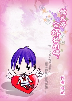 ��̫��,�ỵ����Ŷ