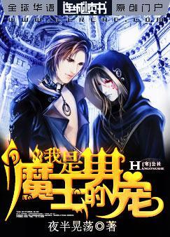 ����,ħ�����г�