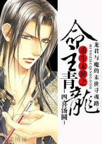 ����ĩ��֮��������