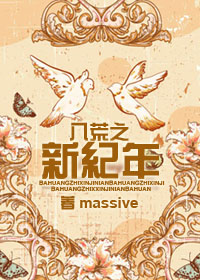 �˻�֮�¼������