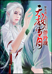 ���ѩ�°�����