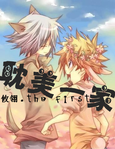 ����һ��