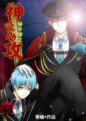 ����Ȧ֮��������