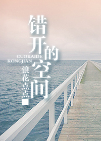 �����Ŀռ��ŷ���