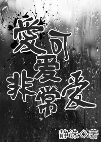 ���ɰ��ǳ���