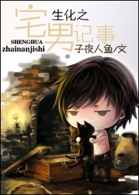 ����֮լ�м���