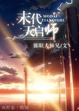 ĩ������ʦ����