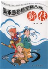 ��ж���������˽��´�