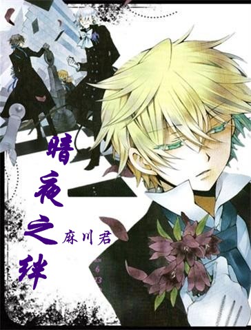 ��ҹ֮������