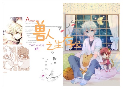 ����֮�����