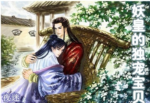 ���ʵĶ��豦��