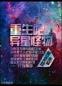 �Ǽ�δ��֮���������ǹ������