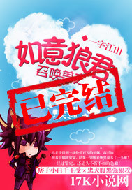 �ٻ���֮�����Ǿ�����