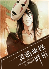 [����]������̽Ҷ�����