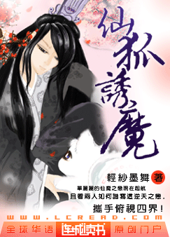 �ɺ���ħ����