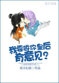 ��Ҫ����ʺ�,�������