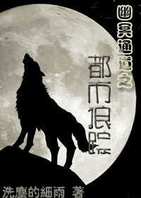 ��ڤͨ��֮��������