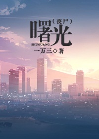 ���(ɥʬ)����