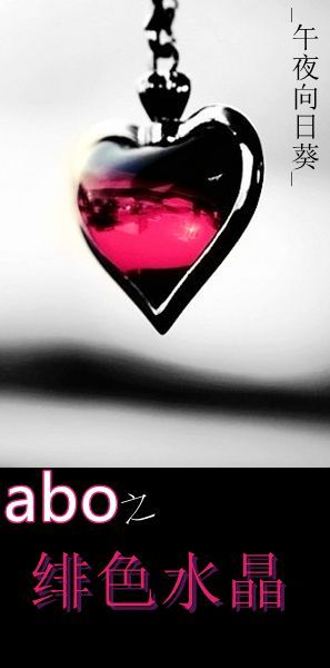 abo֮�ɫˮ��