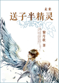 δ��֮���Ӱ뾫�����