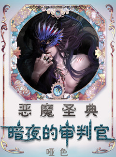 ��ҹ�����й�