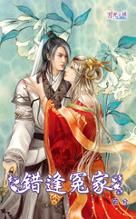 ����ԩ��