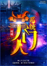 ������ϵͳ����