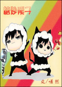 �ǳ����ӷ���