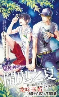 ��ʹ���֮�ֹ�֮��