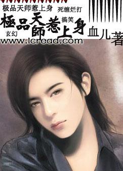 ��Ʒ��ʦ������