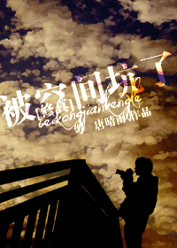 ���ռ����[����]����