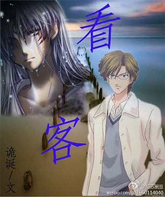 ����(ħ������)