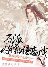 ���ɺ������ҷ���