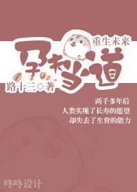 �з򵱵�[����δ��]