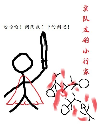 �����ѵ�С�м�