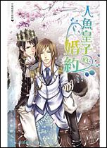 �������ӵĻ�Լ