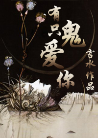 ��ֻ���������