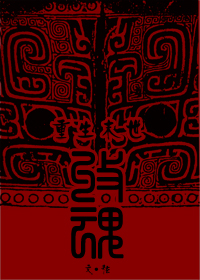 ����ĩ��֮�ջ�