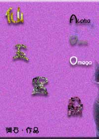 �����ƶ�abo����