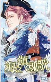 ��֮����